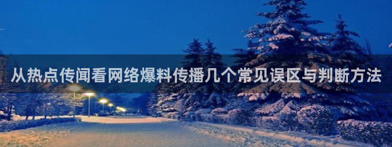 职场热点今日更新