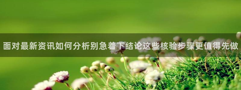 最新吃瓜今日更新