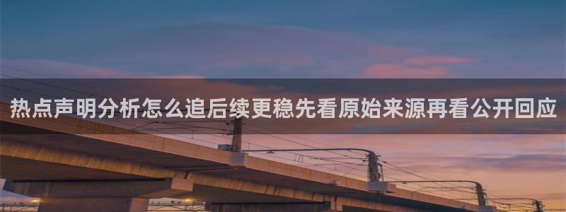 今日吃瓜后续进展