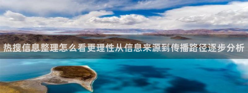 吃瓜