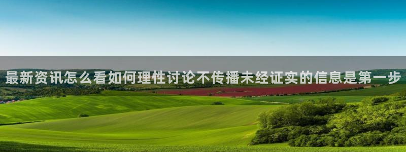 热门吃瓜今日更新