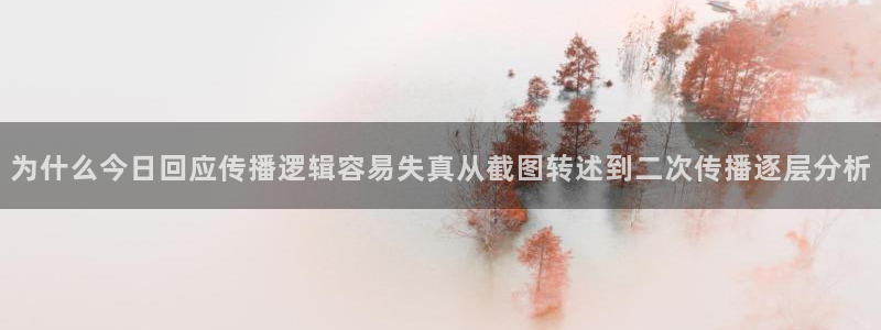 娱乐吃瓜完整时间线