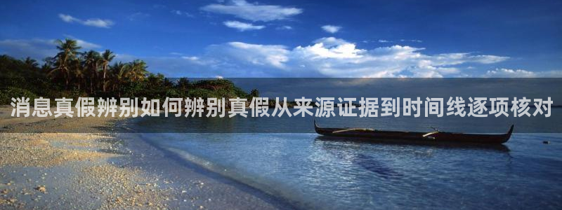 吃瓜最新消息