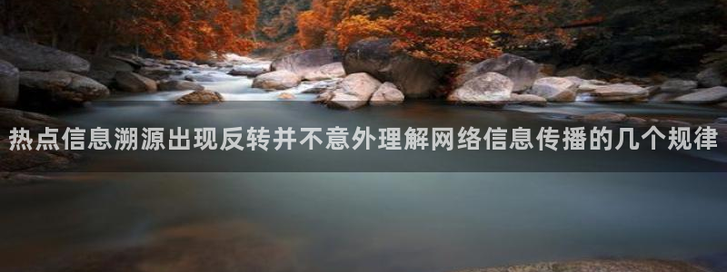 最新吃瓜事件始末