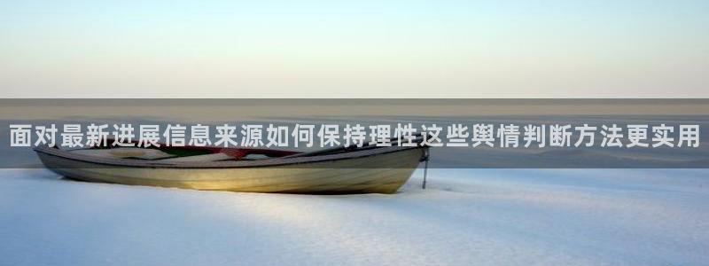 吃瓜完整时间线