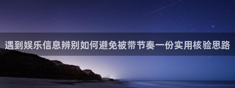 娱乐吃瓜完整时间线