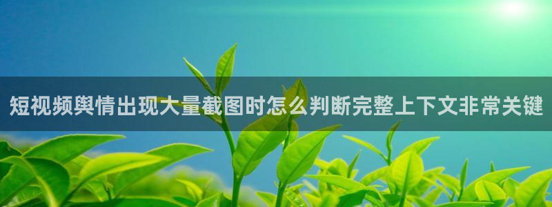 热门吃瓜今日更新