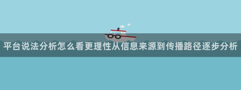 社会热点后续进展