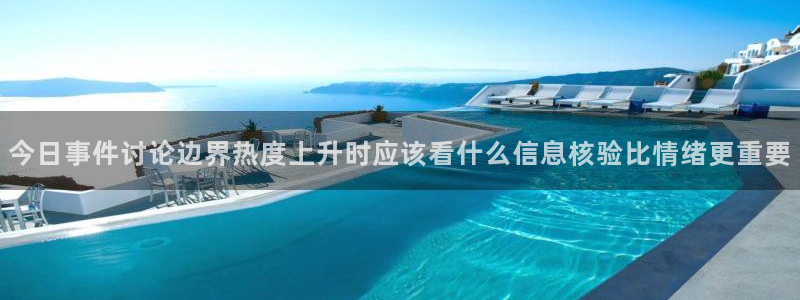 51吃瓜原始出处