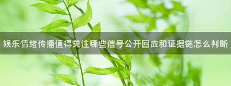直播吃瓜热点汇总
