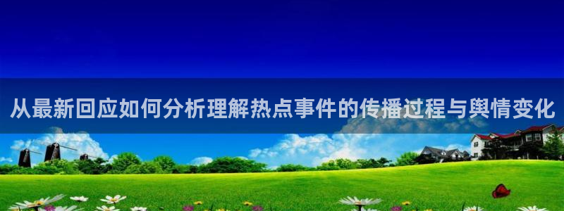 今日吃瓜今日更新