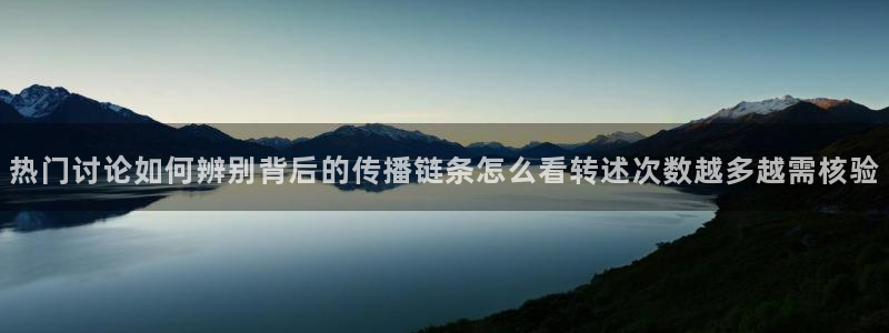 直播吃瓜公开回应